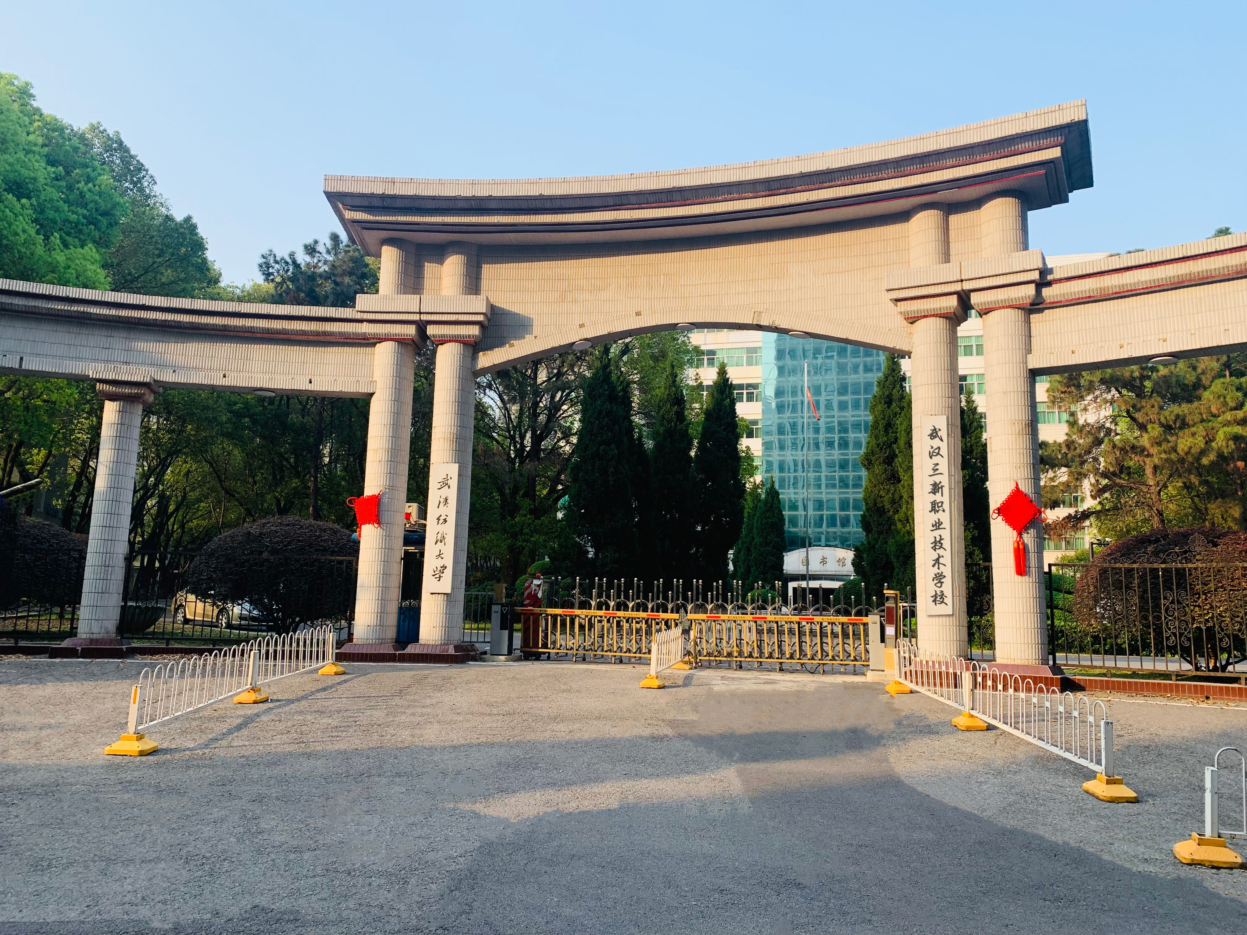 材料学院组织召开学工会议和年级大会部署新学期工作