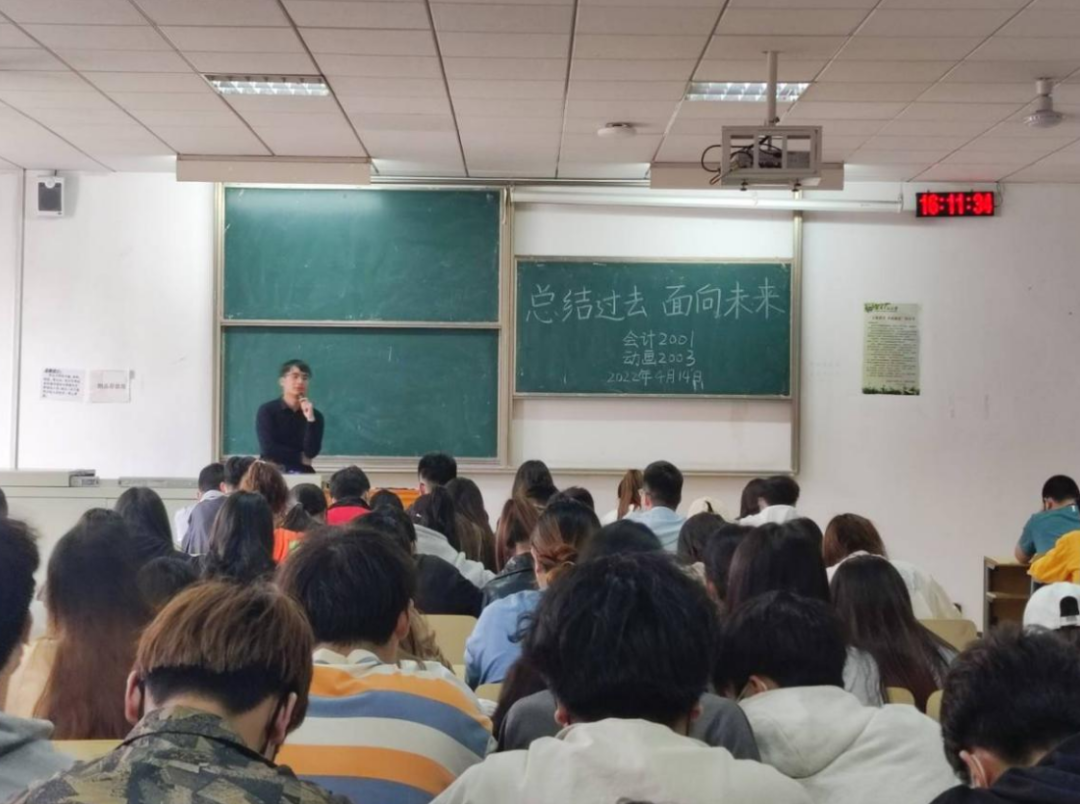 纺织学院召开春季学期开学前“云班会”