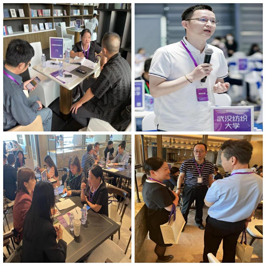 计算机与人工智能学院受邀参加2023年中国IT产业校企合作大会